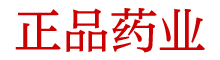 三座仑购买商城